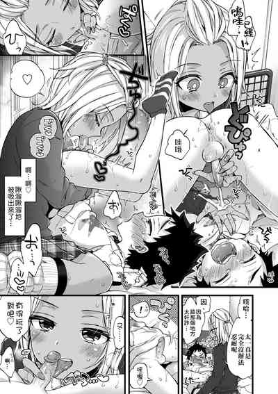第206頁圖