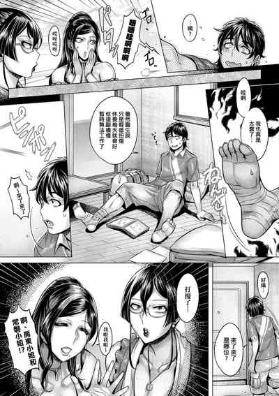 第106頁圖