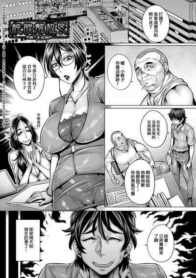 第150頁圖