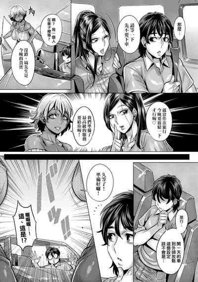 第154頁圖