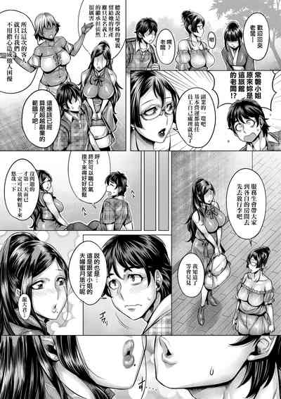 第178頁圖