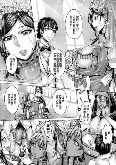 第190頁圖