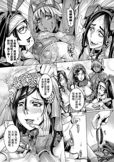 第202頁圖