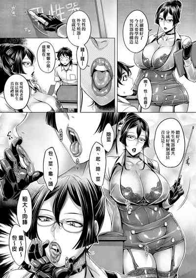 第86頁圖