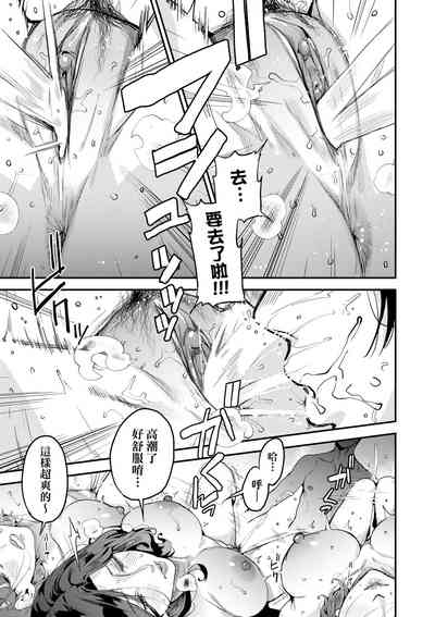 第106页图