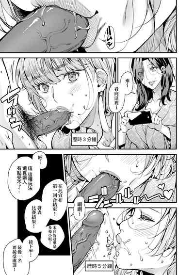 第114页图