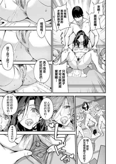 第122页图