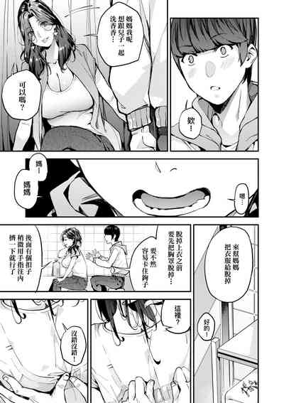 第14页图