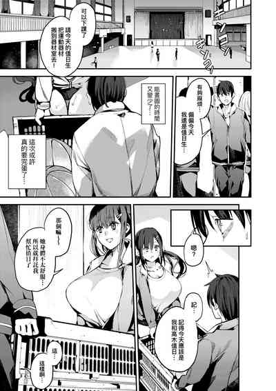 第154页图