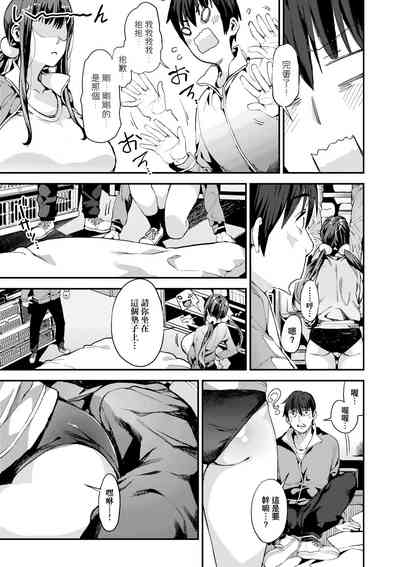 第158页图