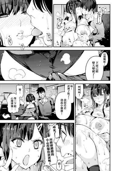 第162页图
