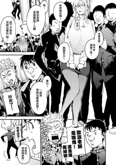 第182页图