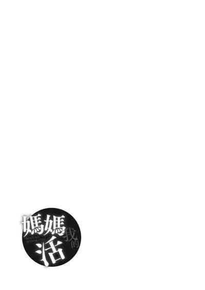 第198页图