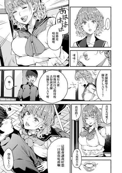 第46页图