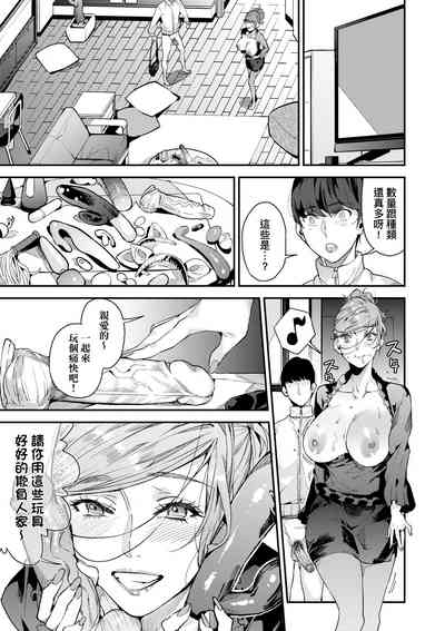 第78页图