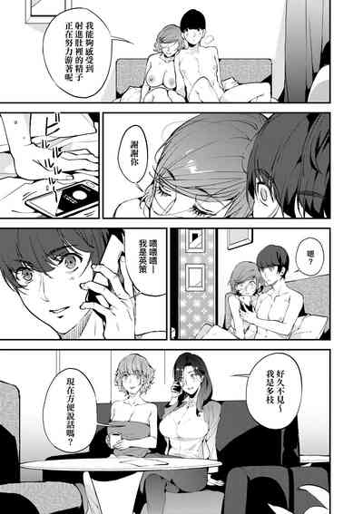第94页图