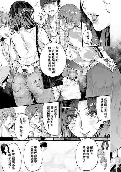 第98页图
