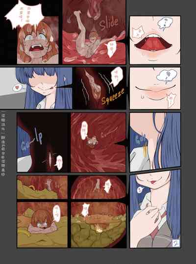第2頁圖