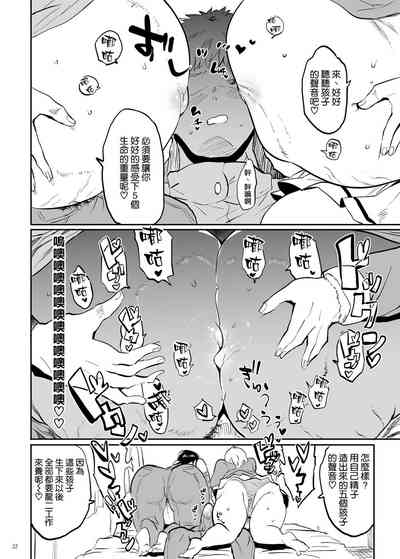 第22頁圖