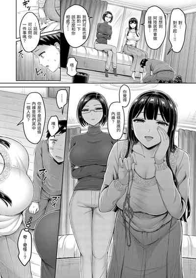 第166页图