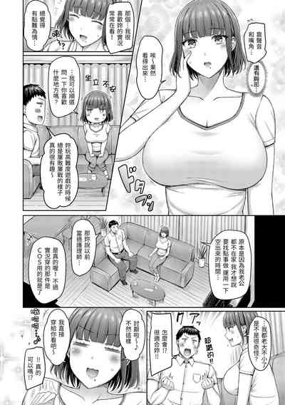 第70页图