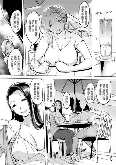 第114頁圖