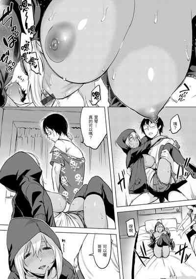 第146頁圖