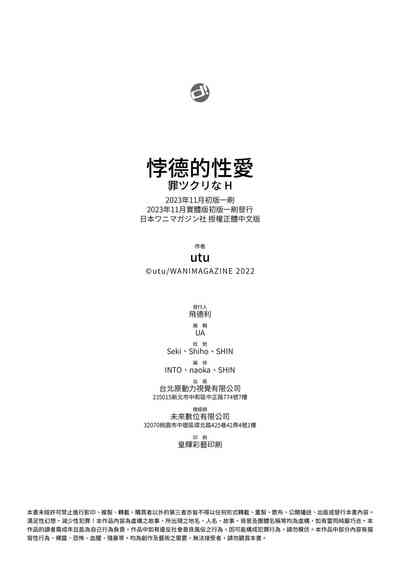 第162頁圖