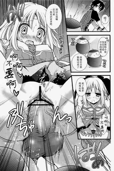 第14页图