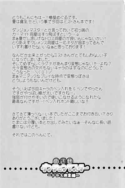 第18页图
