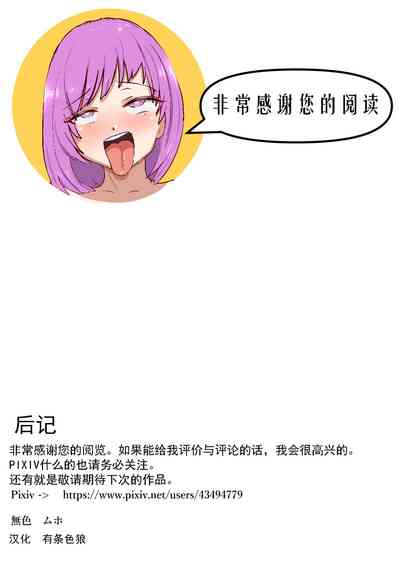 第34頁圖