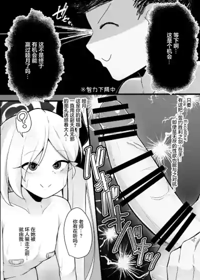 第10页图