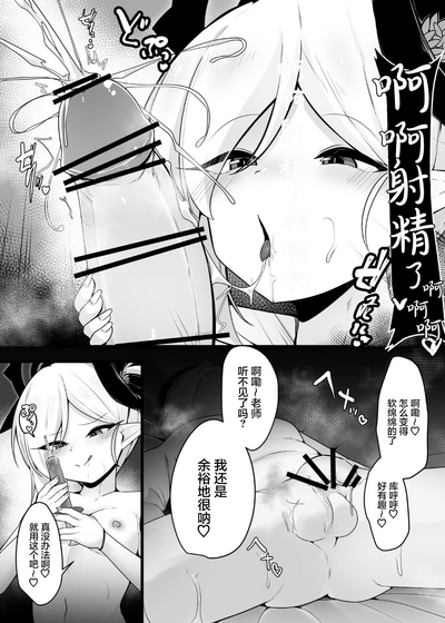 第18页图
