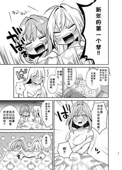第26頁圖