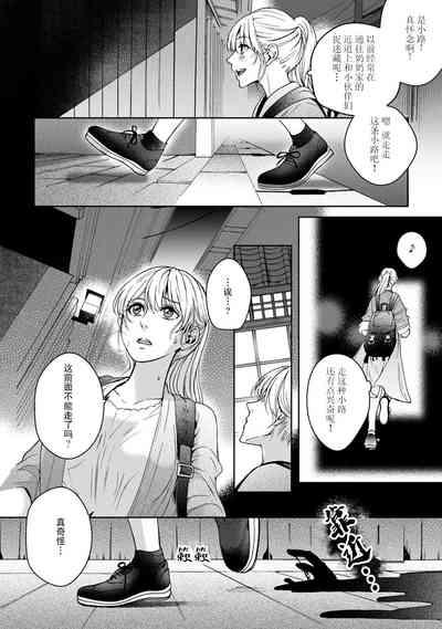 第102頁圖
