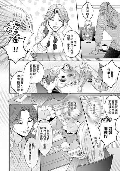 第206頁圖