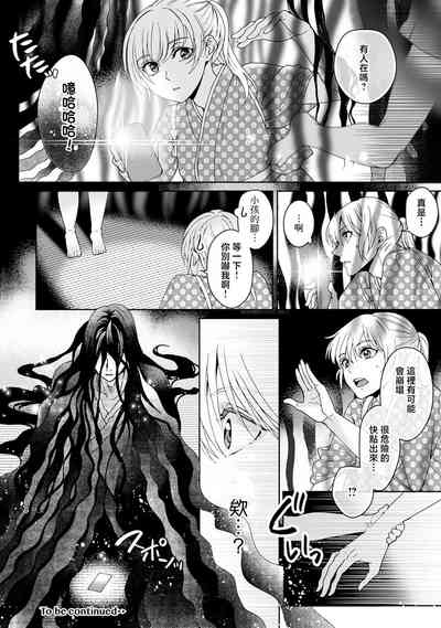 第270頁圖