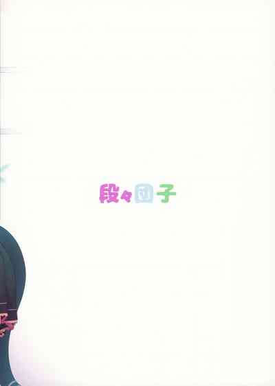 第18頁圖