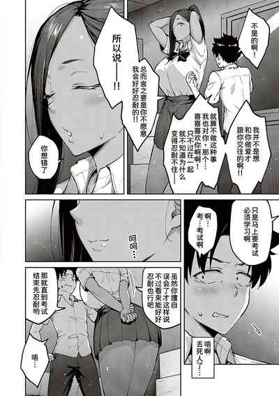 第122頁圖