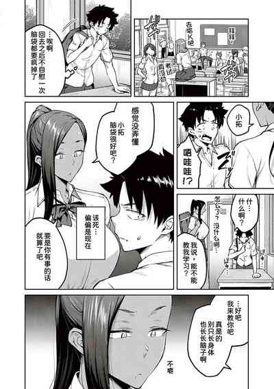 第126頁圖