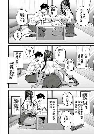 第130頁圖