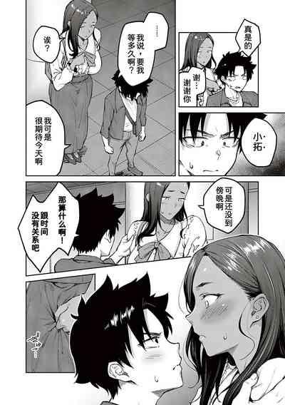 第162頁圖