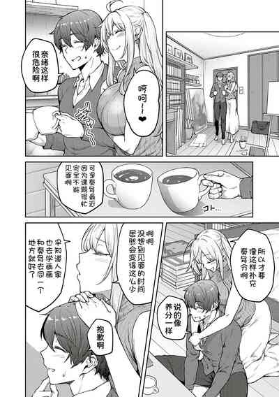 第186頁圖