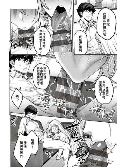 第18頁圖