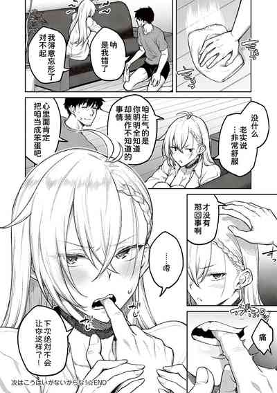 第34頁圖