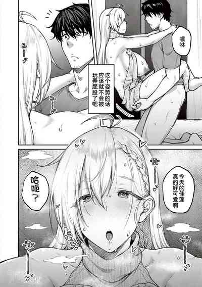 第54頁圖