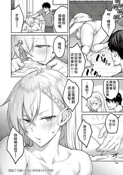 第58頁圖