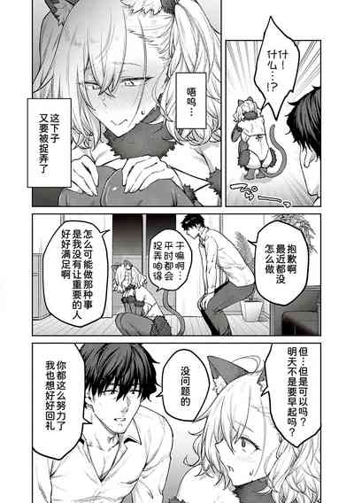 第70頁圖