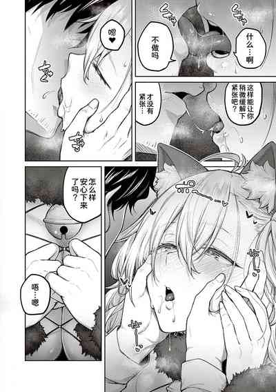 第74頁圖