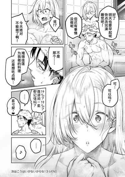 第86頁圖